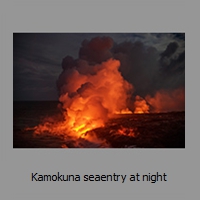 Kamokuna seaentry at night